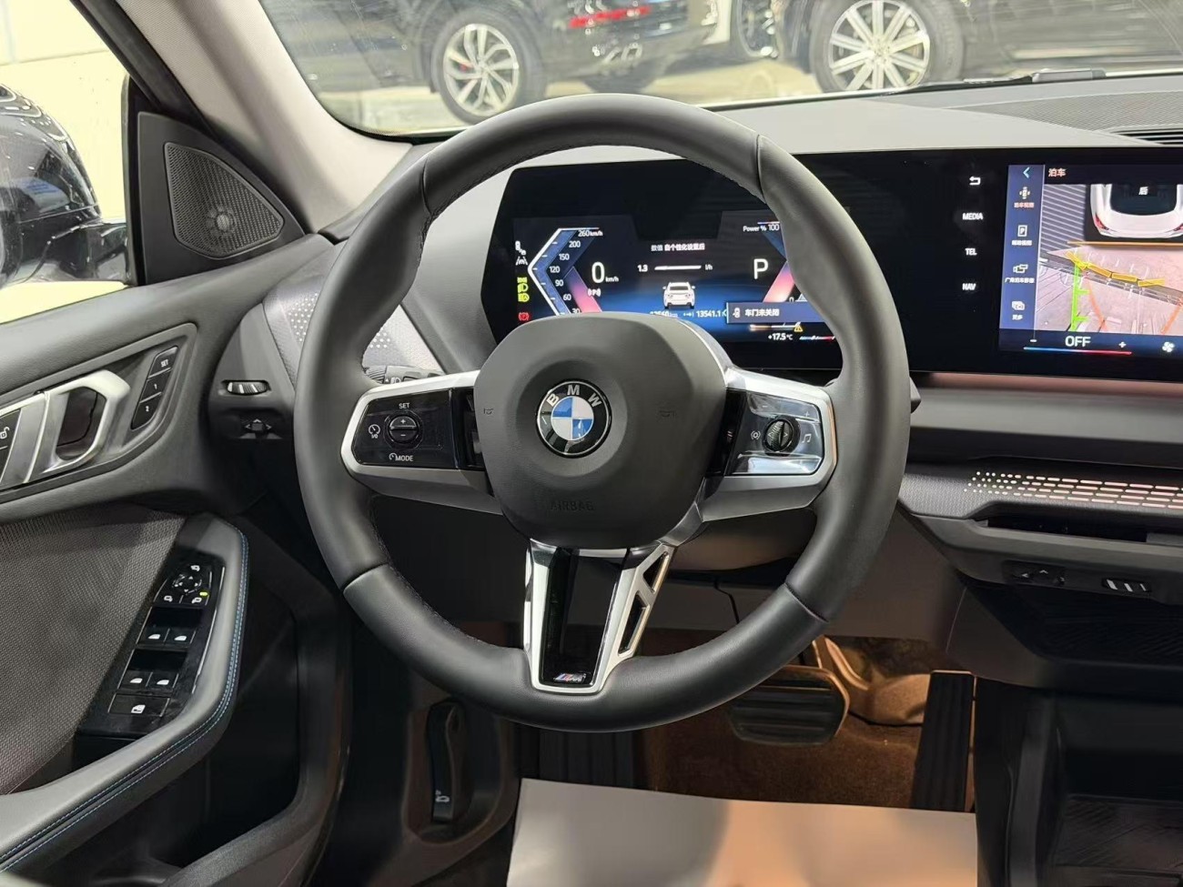 BMW 225L 2025