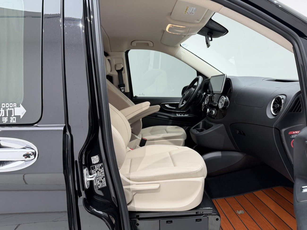 Mercedes-Benz 2021 2022