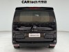 Mercedes-Benz 2021 2022