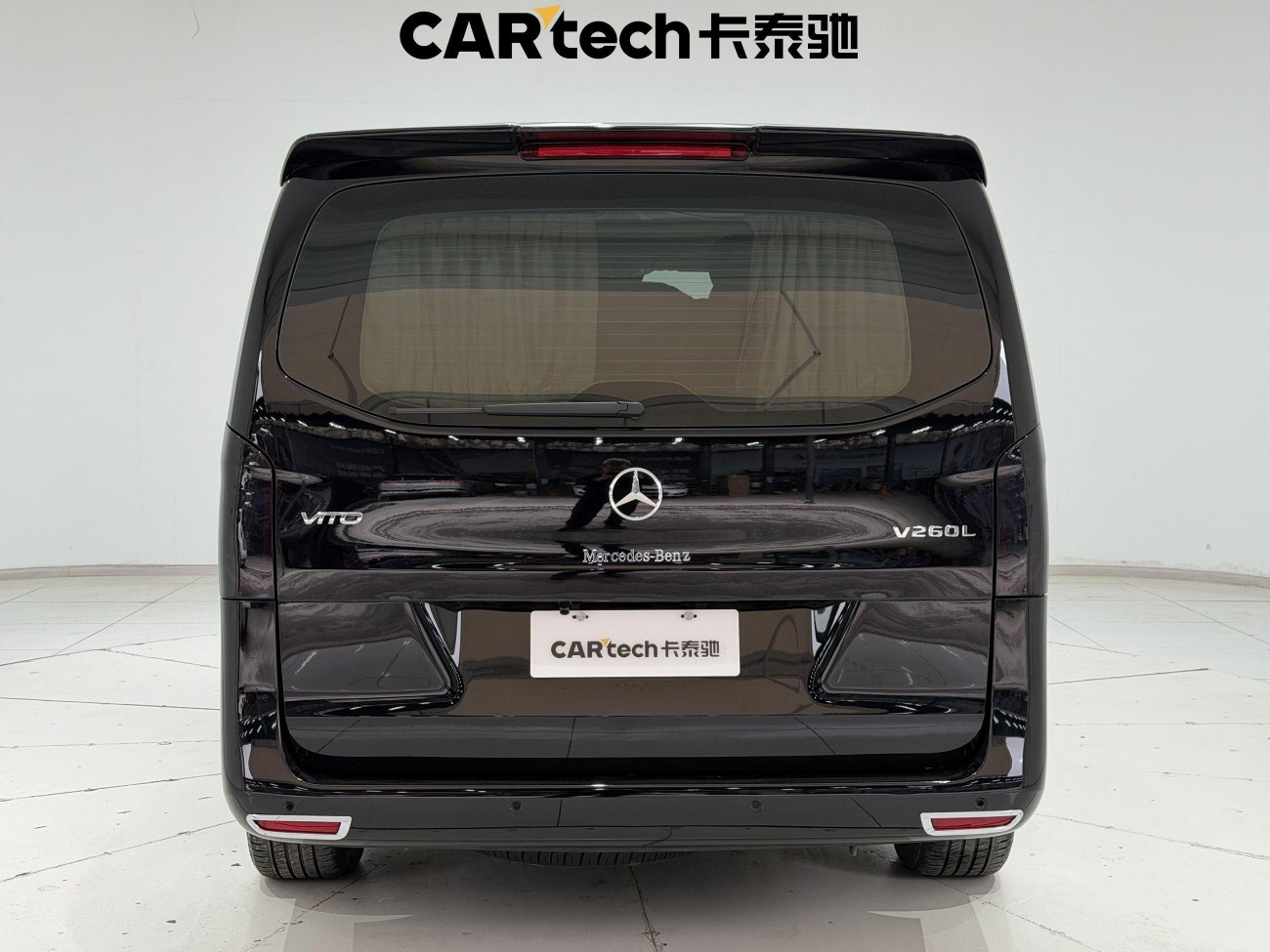 Mercedes-Benz 2021 2022