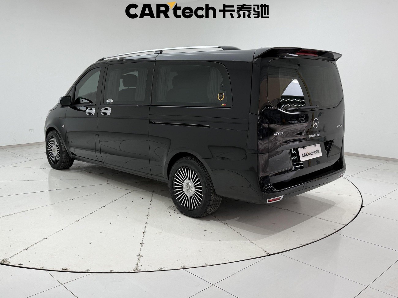Mercedes-Benz 2021 2022