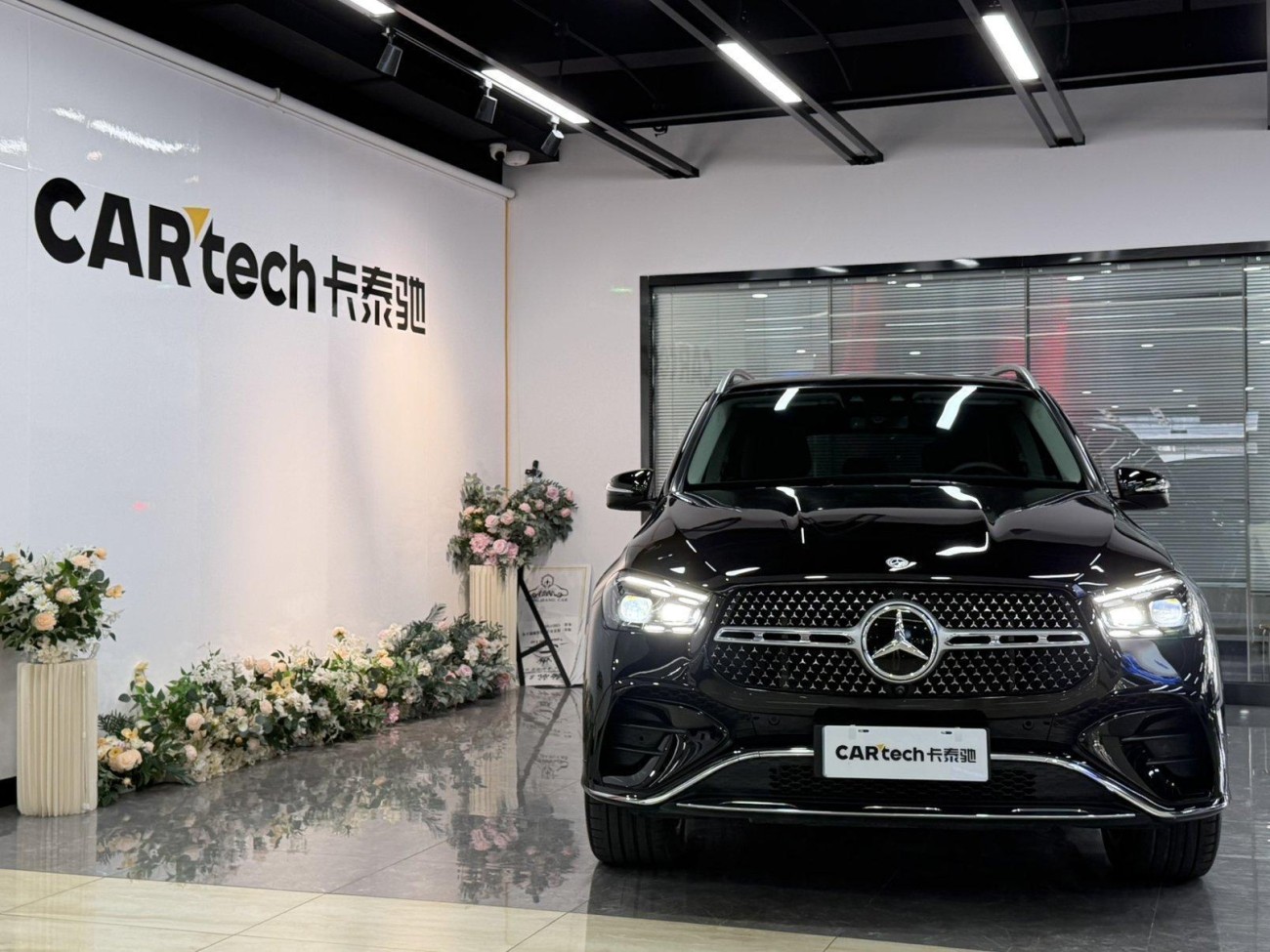 Mercedes-Benz GLE 450 4MATIC 2025