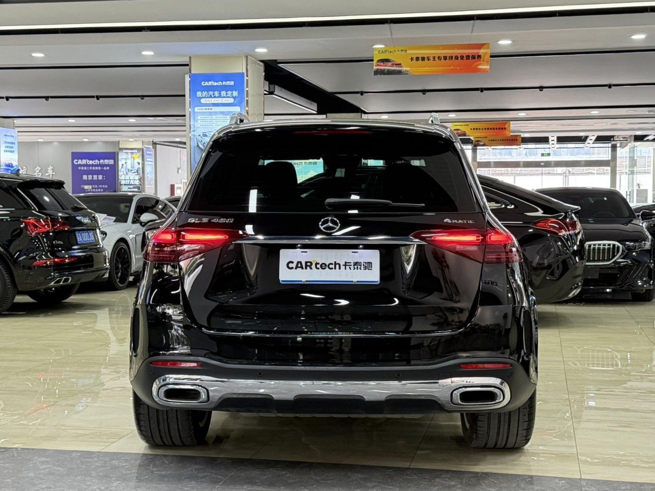 Mercedes-Benz GLE 450 4MATIC 2025