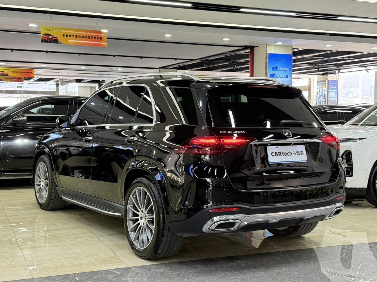 Mercedes-Benz GLE 450 4MATIC 2025