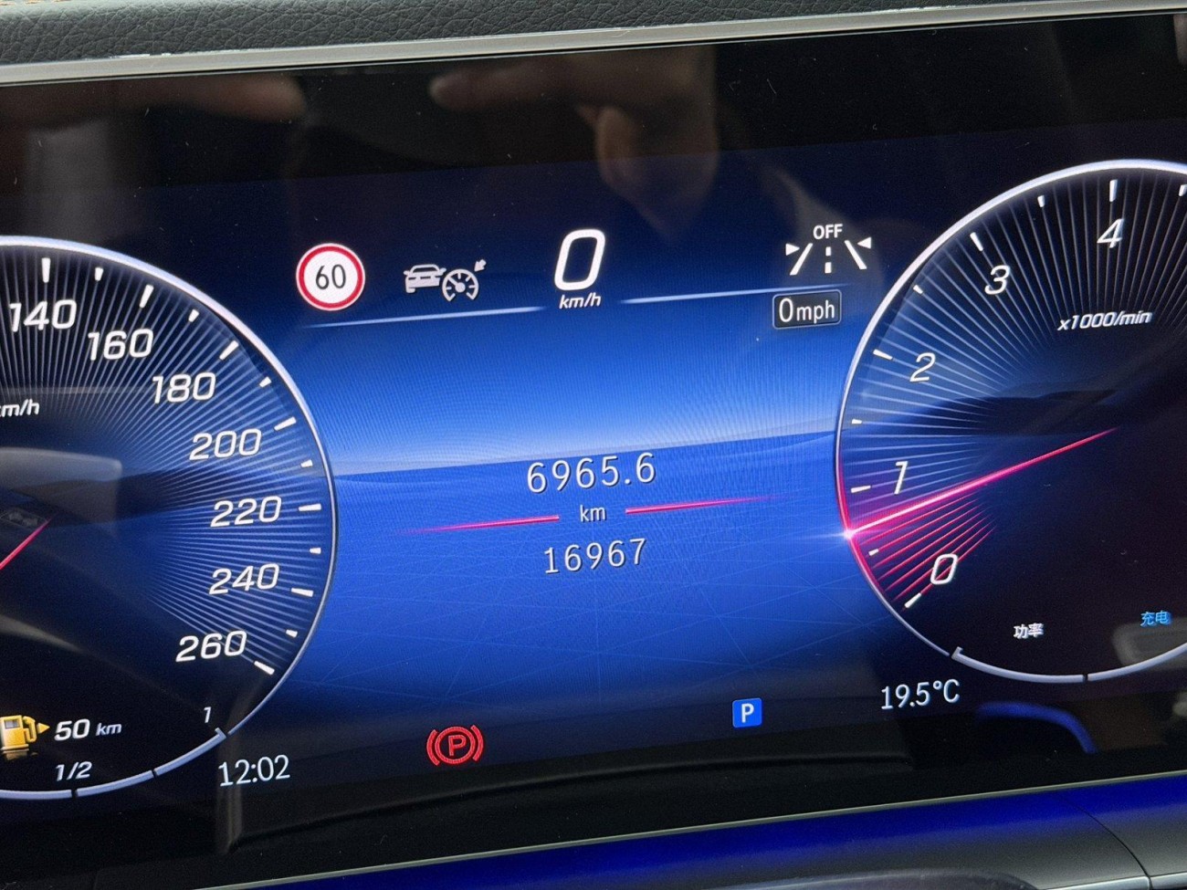 Mercedes-Benz GLE 450 4MATIC 2025