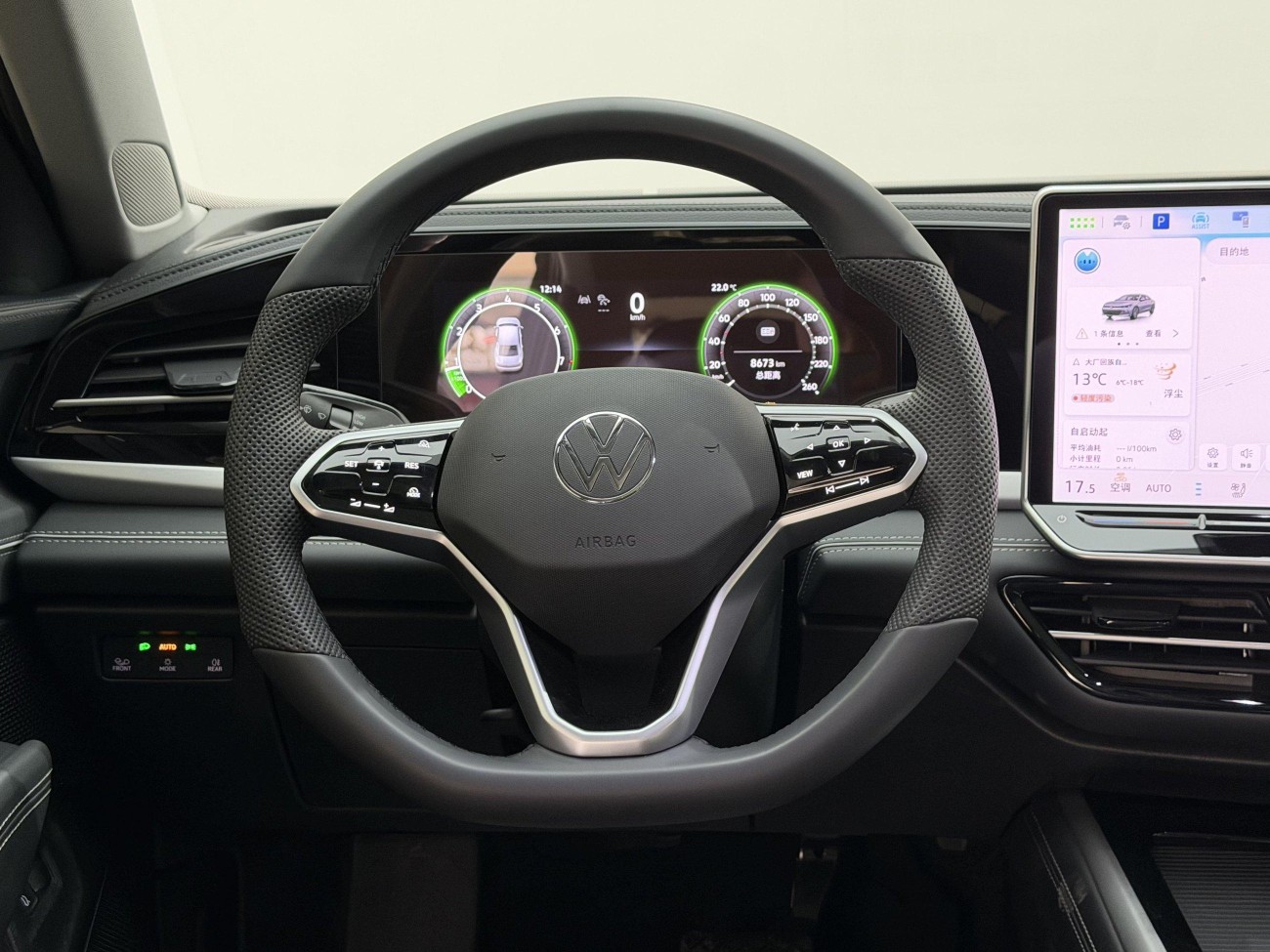 Volkswagen Passat 2025