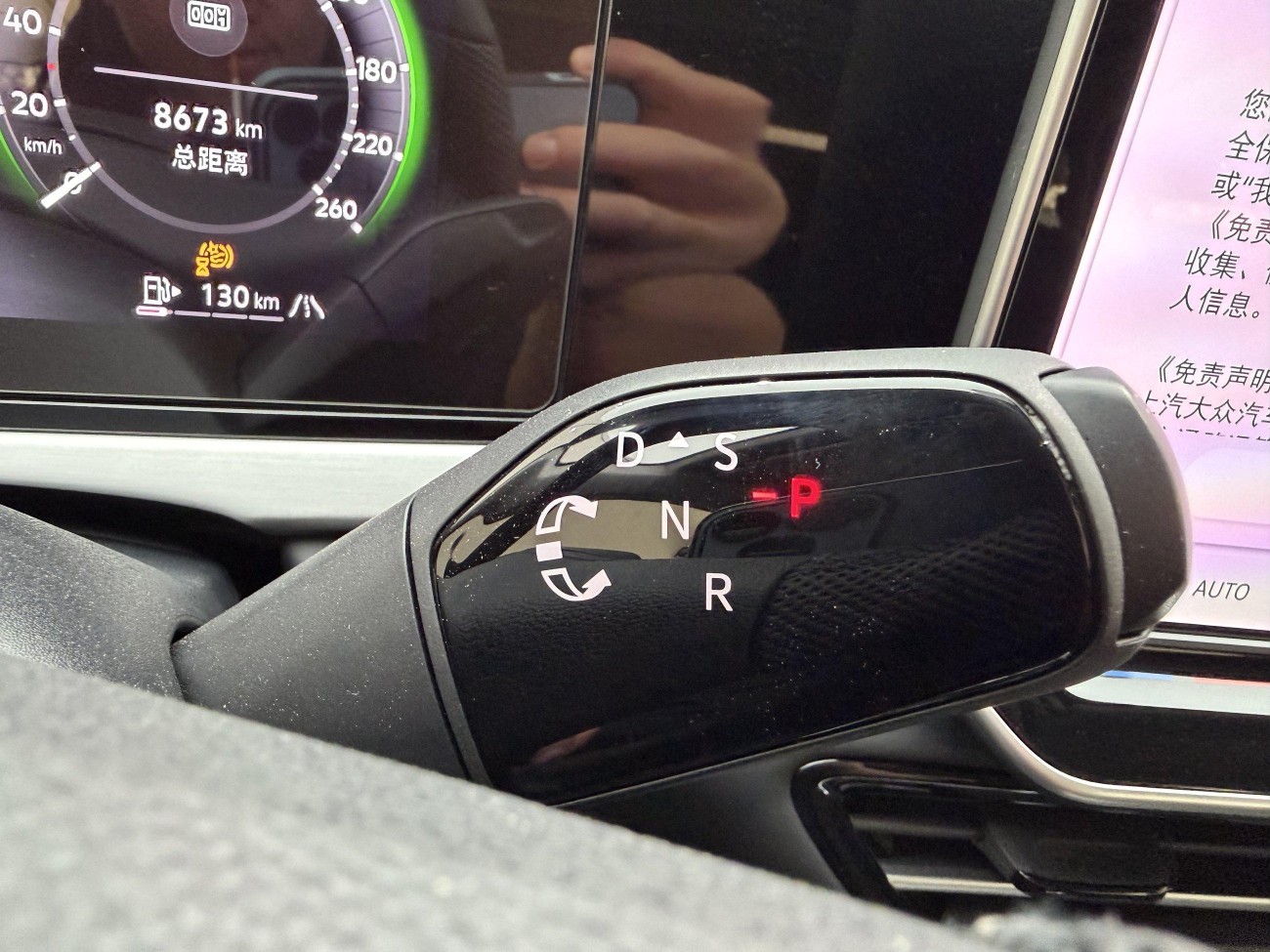 Volkswagen Passat 2025