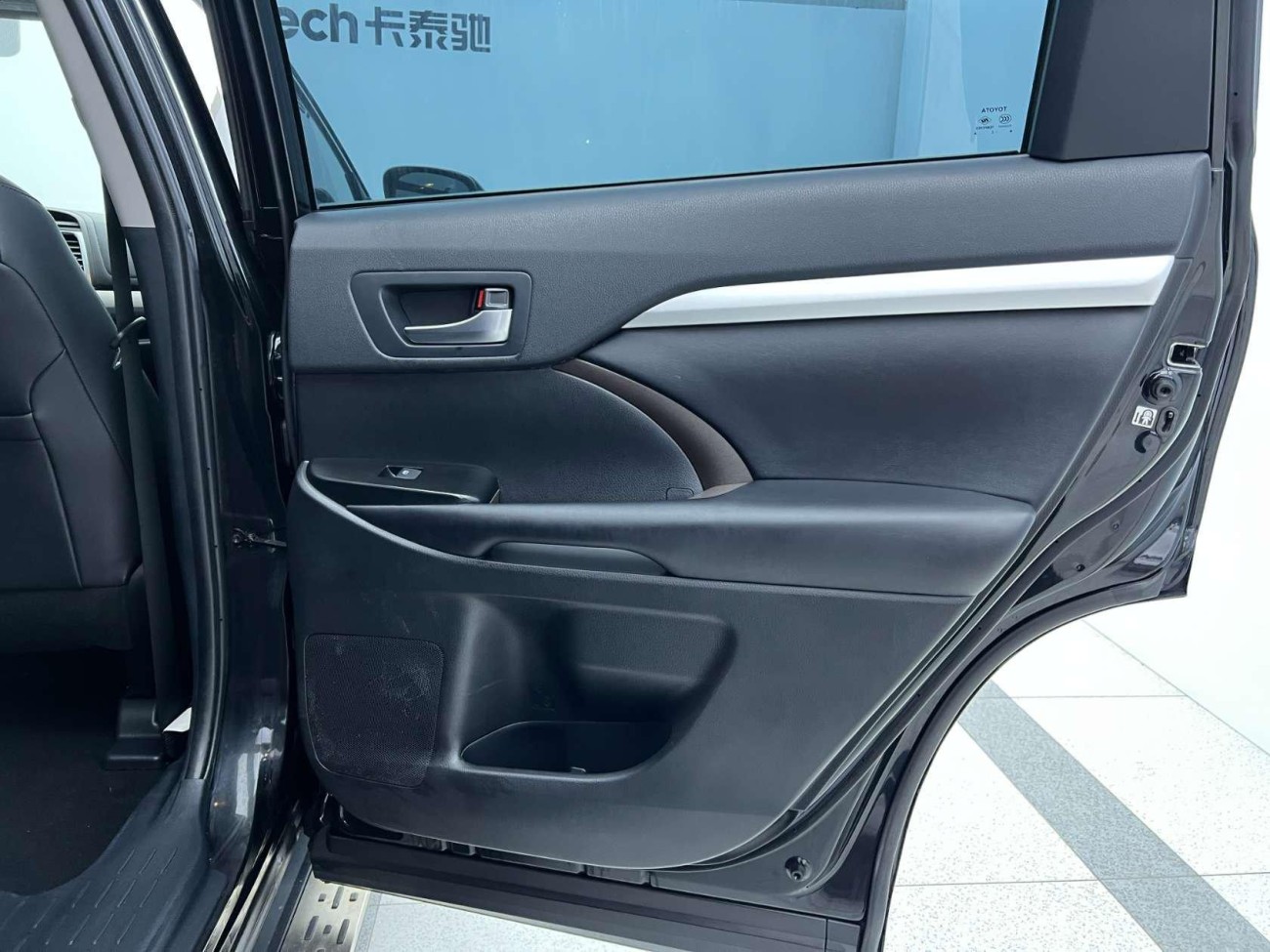 Toyota Highlander 2020