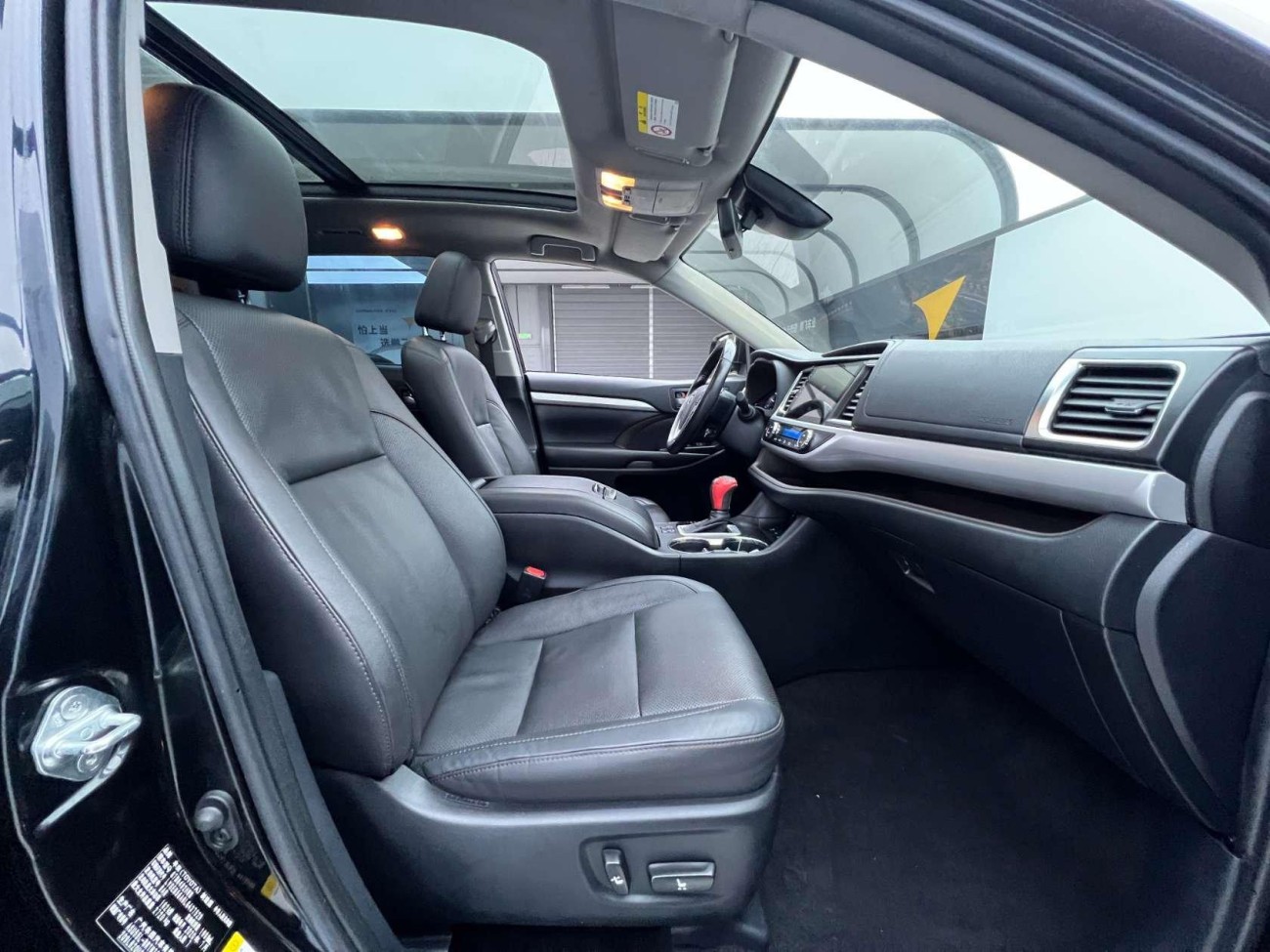 Toyota Highlander 2020