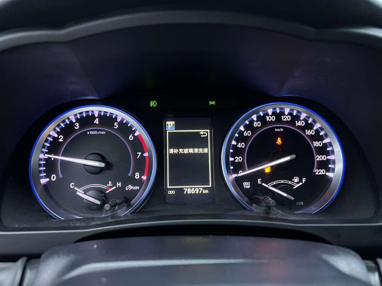 Toyota Highlander 2020