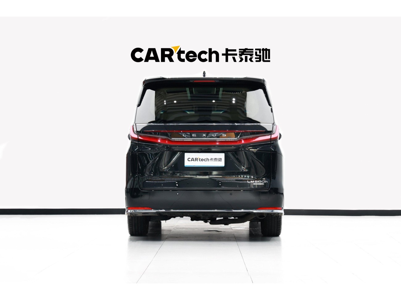 Lexus LM 500h 2026