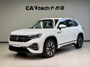 Volkswagen Tayron 2023