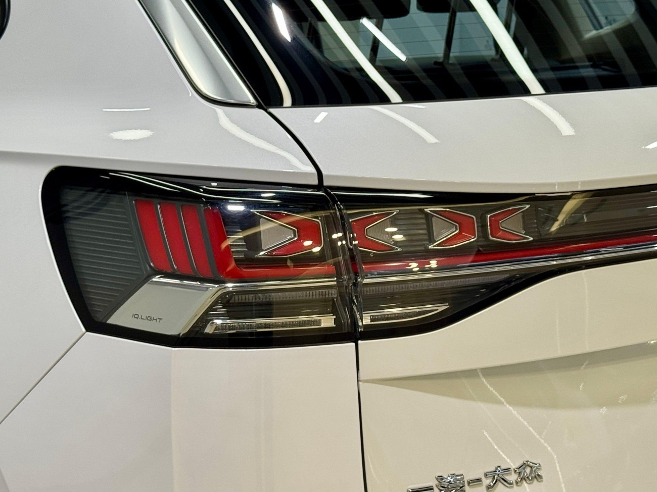 Volkswagen Tayron 2023