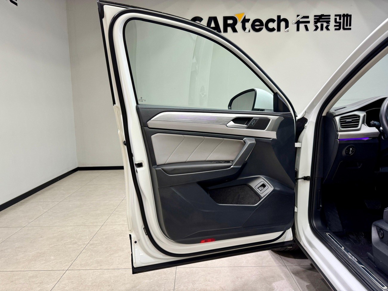 Volkswagen Tayron 2023