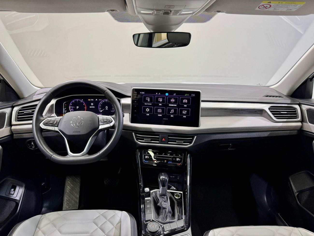 Volkswagen Tayron 2023