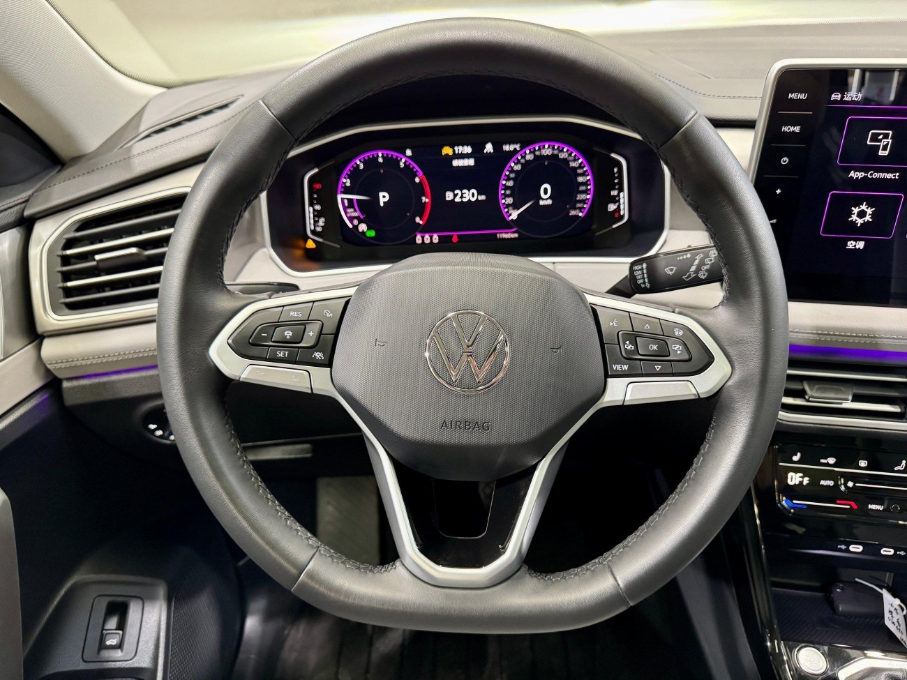 Volkswagen Tayron 2023