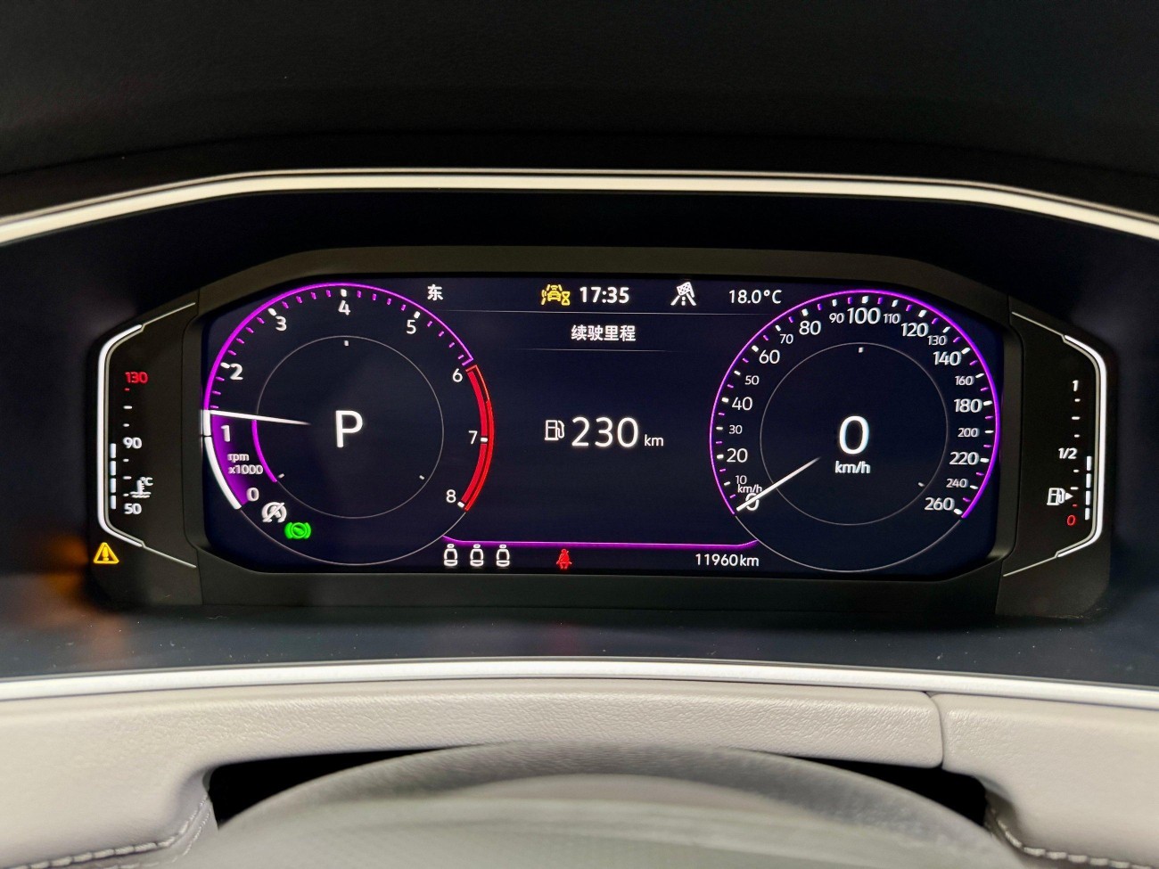 Volkswagen Tayron 2023