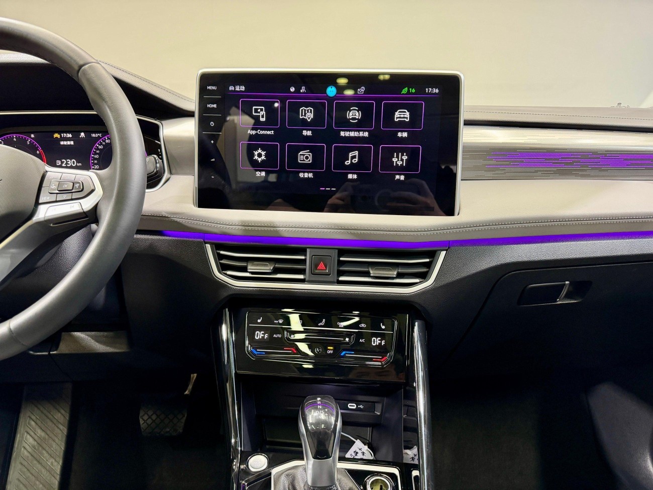 Volkswagen Tayron 2023