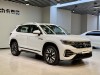 Volkswagen Tayron 2023
