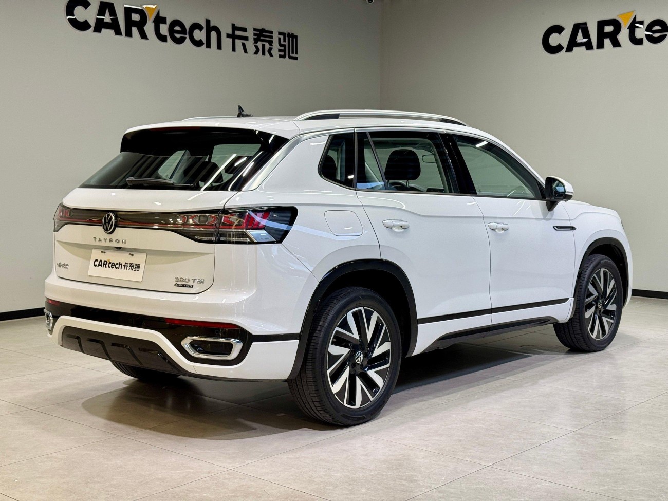 Volkswagen Tayron 2023