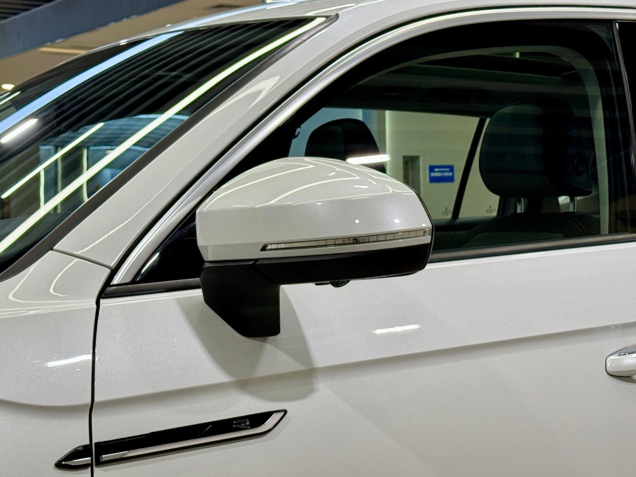 Volkswagen Tayron 2023