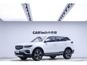 Geely Boyue 2022