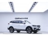 Geely Boyue 2022