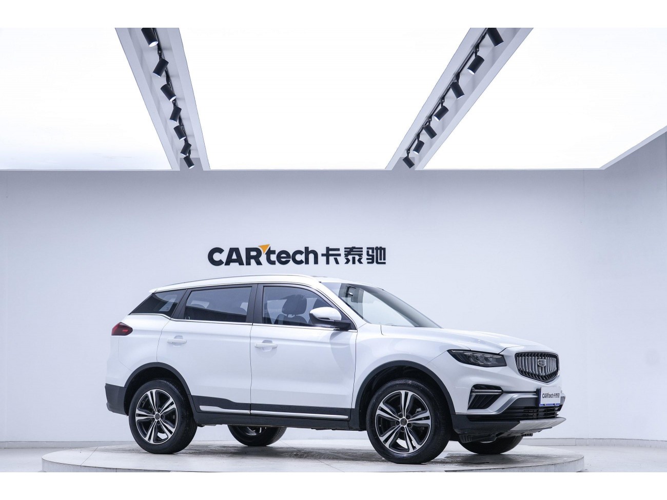 Geely Boyue 2022