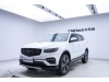 Geely Boyue 2022