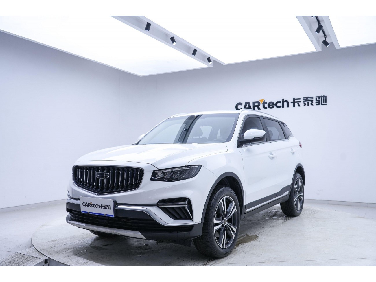 Geely Boyue 2022