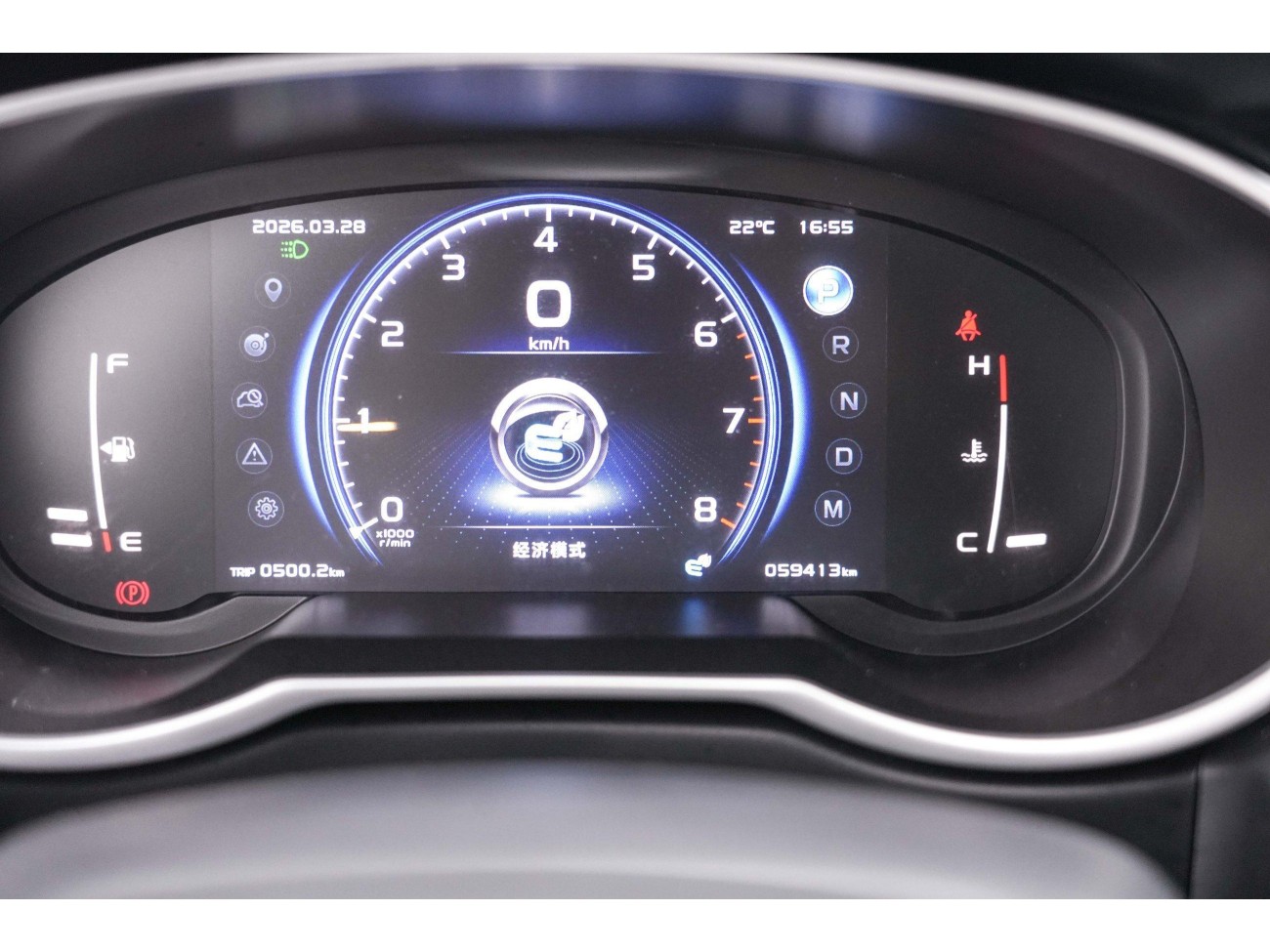 Geely Boyue 2022