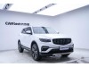 Geely Boyue 2022