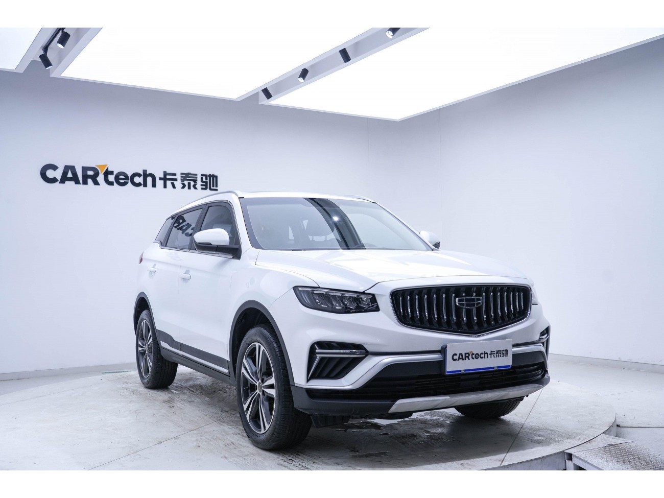 Geely Boyue 2022
