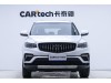 Geely Boyue 2022
