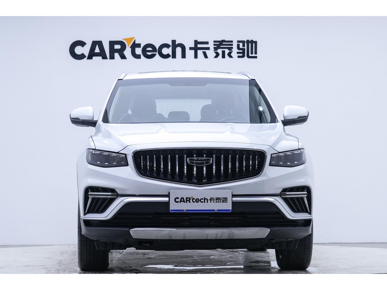 Geely Boyue 2022