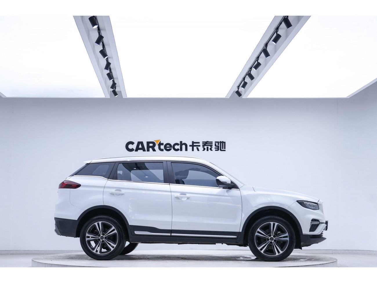 Geely Boyue 2022