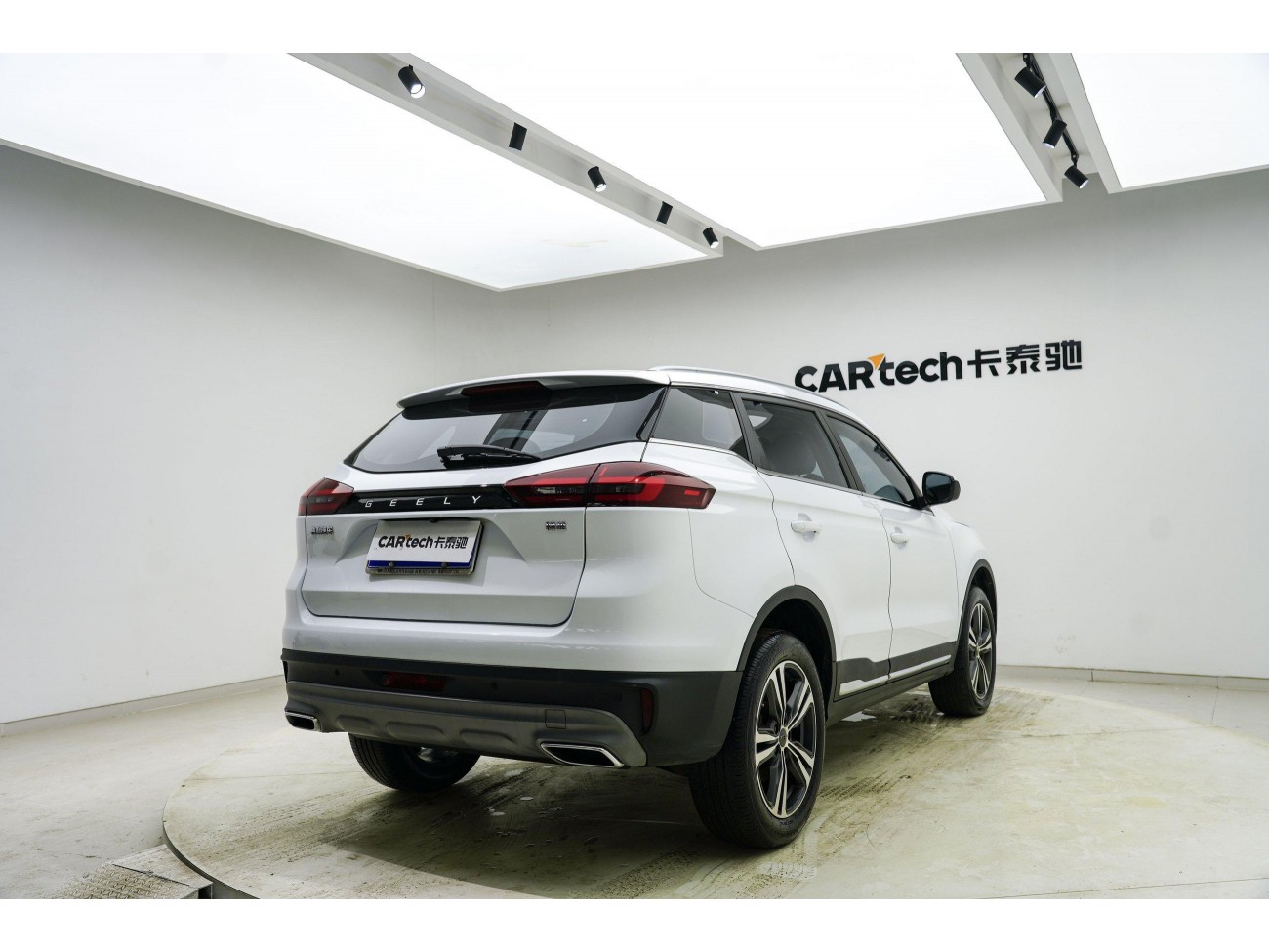 Geely Boyue 2022