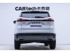 Geely Boyue 2022