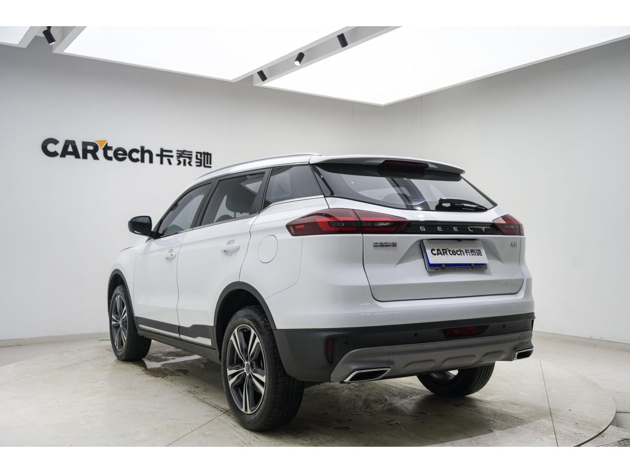 Geely Boyue 2022