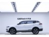 Geely Boyue 2022