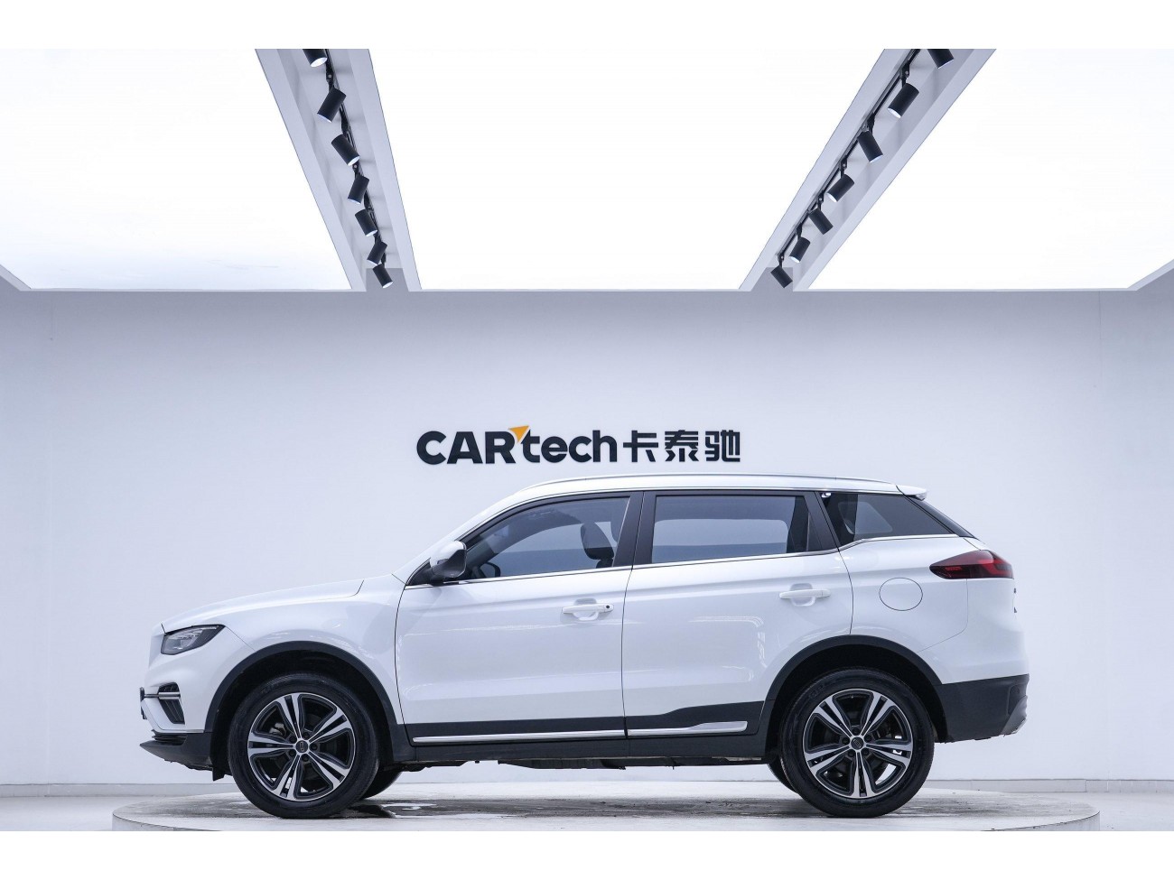 Geely Boyue 2022
