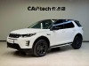 Land Rover Discovery Sport 2024