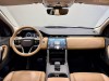 Land Rover Discovery Sport 2024