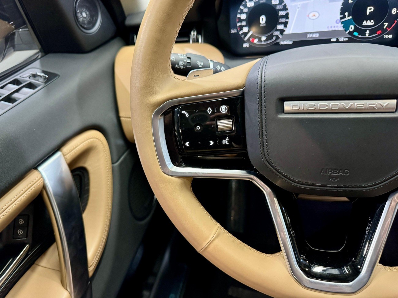 Land Rover Discovery Sport 2024