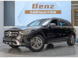 Mercedes-Benz GLC 260 L 2020