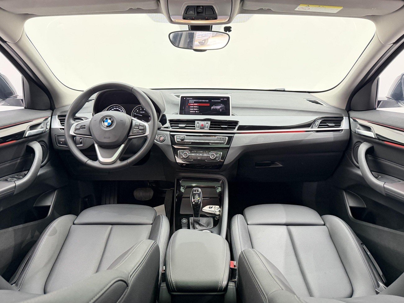 BMW X2 2020