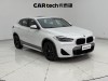 BMW X2 2020