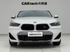 BMW X2 2020