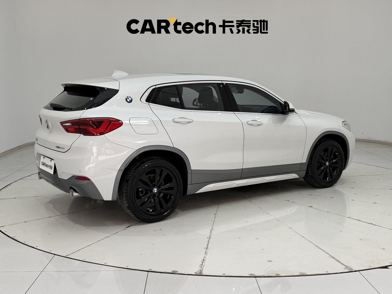 BMW X2 2020