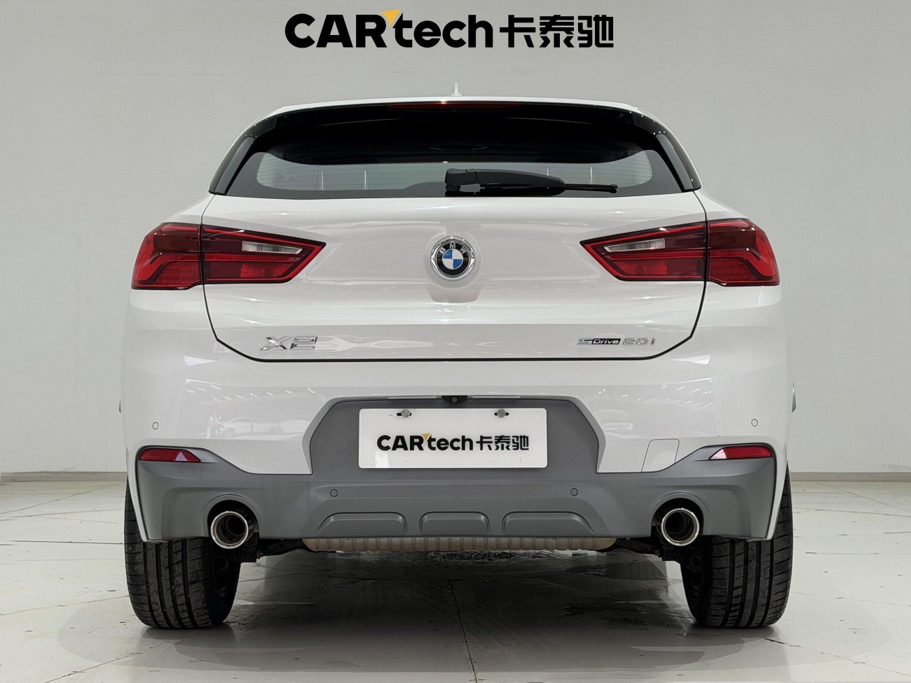 BMW X2 2020